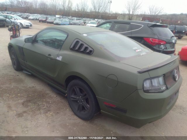 Photo 2 VIN: 1ZVBP8AM3D5254540 - FORD MUSTANG 