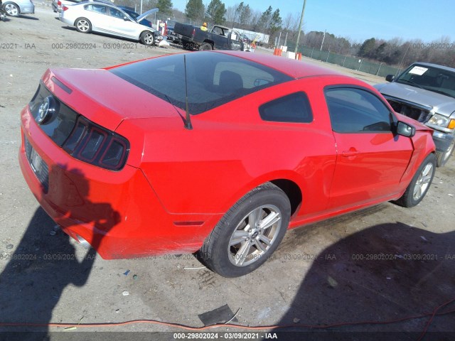 Photo 3 VIN: 1ZVBP8AM3E5330226 - FORD MUSTANG 