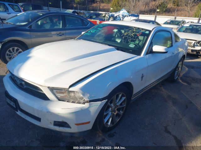 Photo 1 VIN: 1ZVBP8AM4B5103395 - FORD MUSTANG 