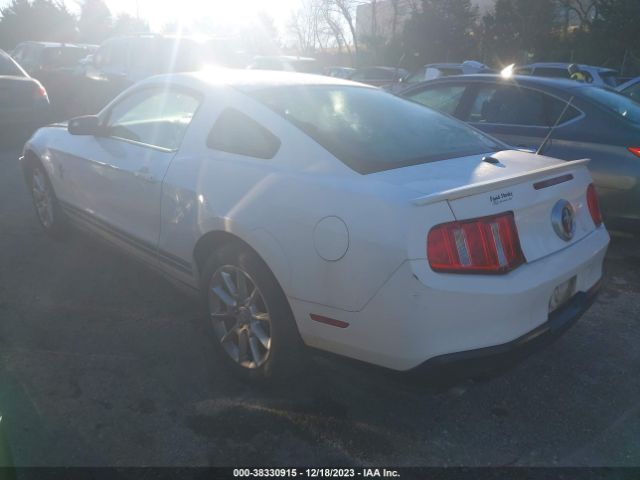 Photo 2 VIN: 1ZVBP8AM4B5103395 - FORD MUSTANG 