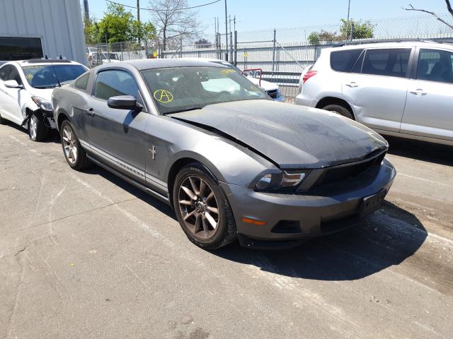 Photo 0 VIN: 1ZVBP8AM4B5105597 - FORD MUSTANG 