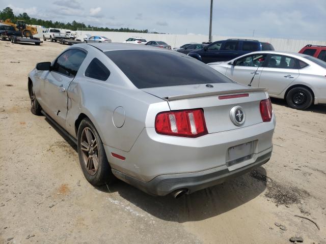 Photo 2 VIN: 1ZVBP8AM4B5112808 - FORD MUSTANG 