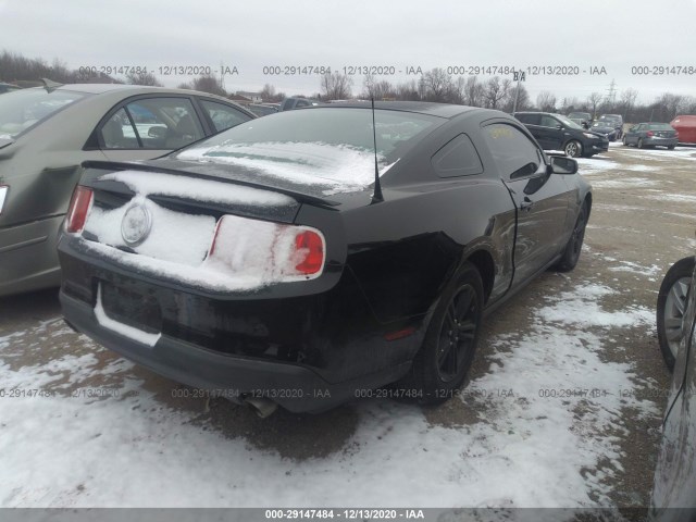 Photo 3 VIN: 1ZVBP8AM4B5128894 - FORD MUSTANG 