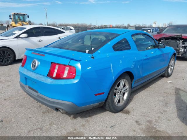 Photo 3 VIN: 1ZVBP8AM4B5138700 - FORD MUSTANG 