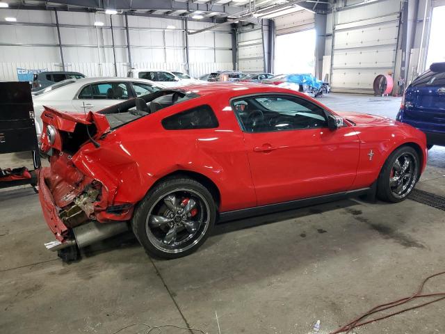 Photo 2 VIN: 1ZVBP8AM4B5138826 - FORD MUSTANG 