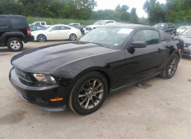 Photo 1 VIN: 1ZVBP8AM4B5162110 - FORD MUSTANG 