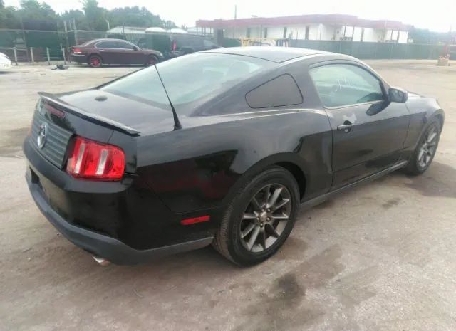 Photo 3 VIN: 1ZVBP8AM4B5162110 - FORD MUSTANG 