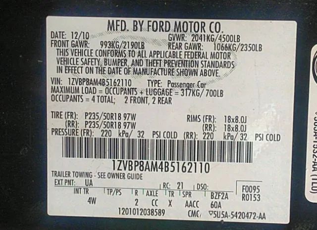 Photo 8 VIN: 1ZVBP8AM4B5162110 - FORD MUSTANG 