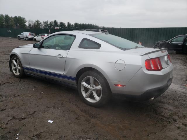 Photo 2 VIN: 1ZVBP8AM4C5202333 - FORD MUSTANG 