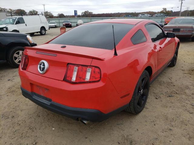 Photo 3 VIN: 1ZVBP8AM4C5205703 - FORD MUSTANG 