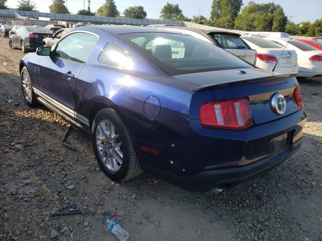 Photo 2 VIN: 1ZVBP8AM4C5208214 - FORD MUSTANG 