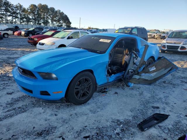 Photo 0 VIN: 1ZVBP8AM4C5208438 - FORD MUSTANG 