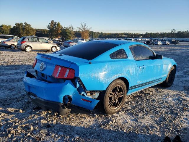 Photo 2 VIN: 1ZVBP8AM4C5208438 - FORD MUSTANG 