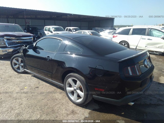 Photo 2 VIN: 1ZVBP8AM4C5214594 - FORD MUSTANG 