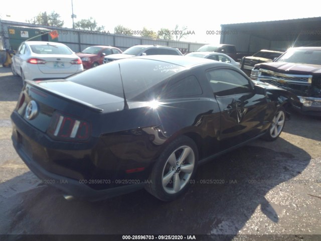 Photo 3 VIN: 1ZVBP8AM4C5214594 - FORD MUSTANG 