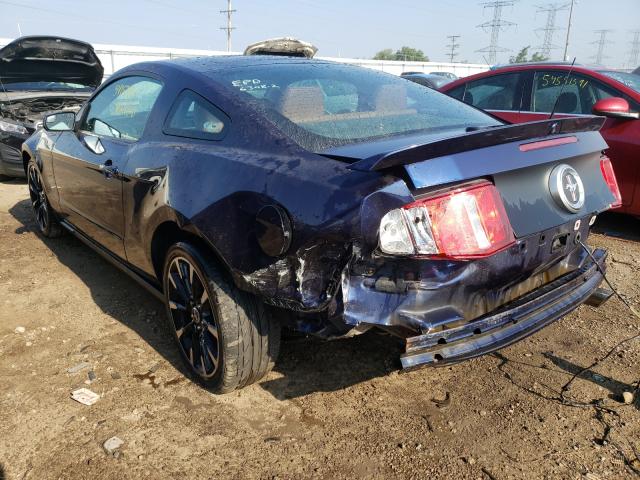 Photo 2 VIN: 1ZVBP8AM4C5216183 - FORD MUSTANG 