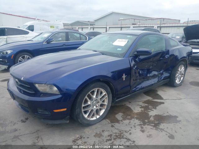 Photo 1 VIN: 1ZVBP8AM4C5226745 - FORD MUSTANG 