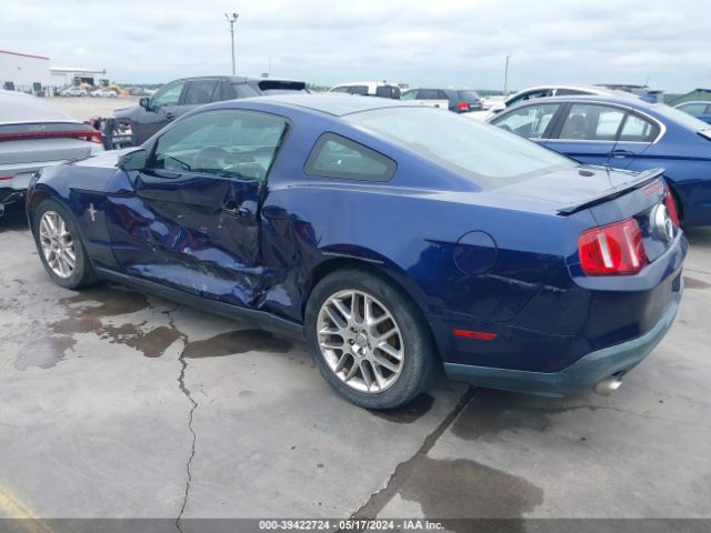 Photo 2 VIN: 1ZVBP8AM4C5226745 - FORD MUSTANG 