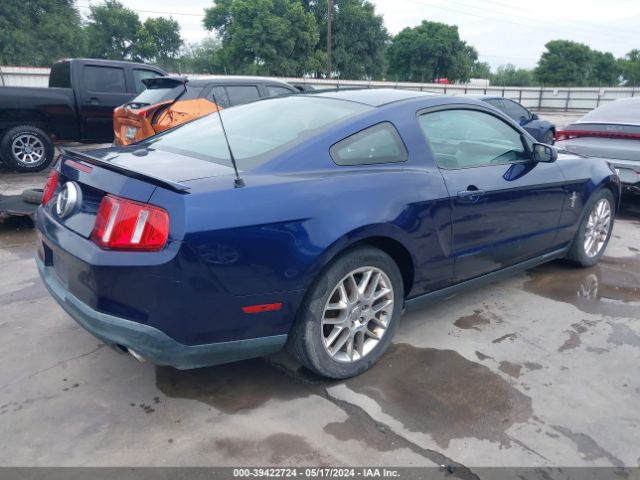 Photo 3 VIN: 1ZVBP8AM4C5226745 - FORD MUSTANG 