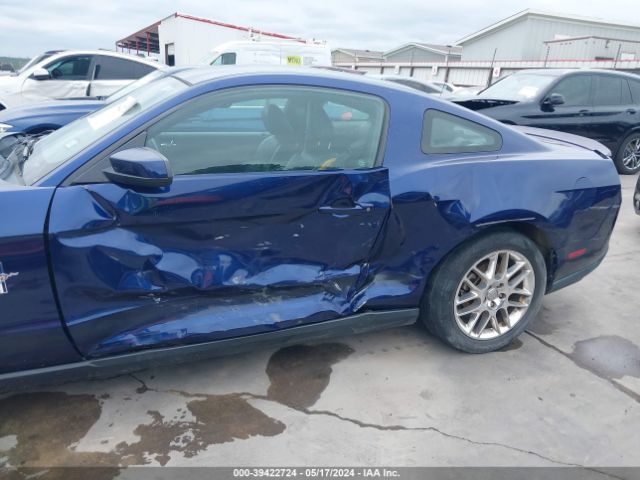 Photo 5 VIN: 1ZVBP8AM4C5226745 - FORD MUSTANG 