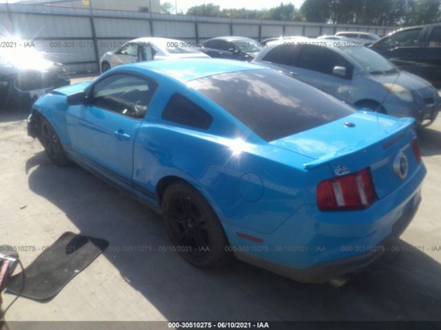 Photo 2 VIN: 1ZVBP8AM4C5228379 - FORD MUSTANG 