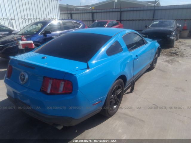 Photo 3 VIN: 1ZVBP8AM4C5228379 - FORD MUSTANG 