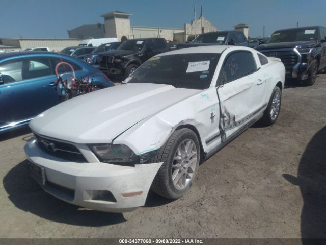 Photo 5 VIN: 1ZVBP8AM4C5234599 - FORD MUSTANG 