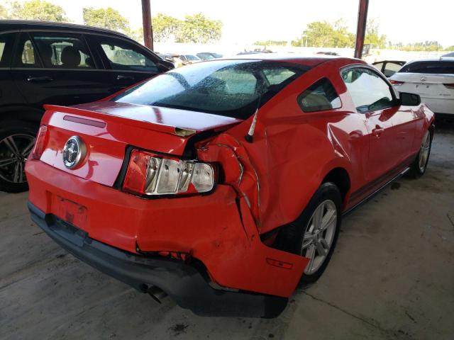 Photo 3 VIN: 1ZVBP8AM4C5238507 - FORD MUSTANG 