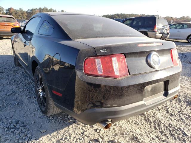 Photo 2 VIN: 1ZVBP8AM4C5239253 - FORD MUSTANG 