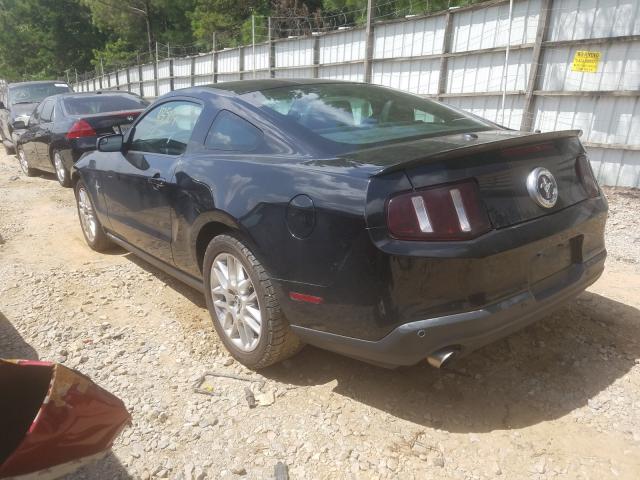 Photo 2 VIN: 1ZVBP8AM4C5247644 - FORD MUSTANG 