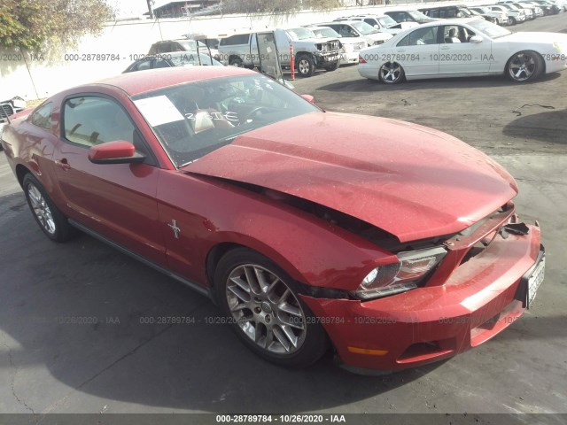 Photo 0 VIN: 1ZVBP8AM4C5247689 - FORD MUSTANG 