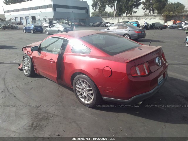 Photo 2 VIN: 1ZVBP8AM4C5247689 - FORD MUSTANG 