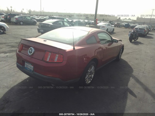 Photo 3 VIN: 1ZVBP8AM4C5247689 - FORD MUSTANG 