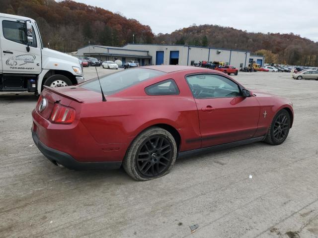 Photo 2 VIN: 1ZVBP8AM4C5255937 - FORD MUSTANG 