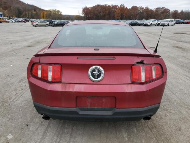 Photo 5 VIN: 1ZVBP8AM4C5255937 - FORD MUSTANG 