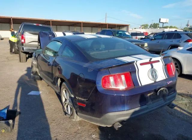 Photo 2 VIN: 1ZVBP8AM4C5256280 - FORD MUSTANG 