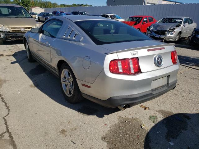 Photo 2 VIN: 1ZVBP8AM4C5261401 - FORD MUSTANG 