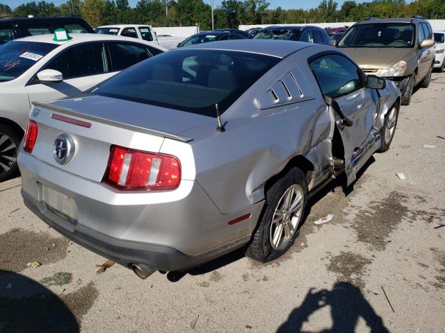 Photo 3 VIN: 1ZVBP8AM4C5261401 - FORD MUSTANG 