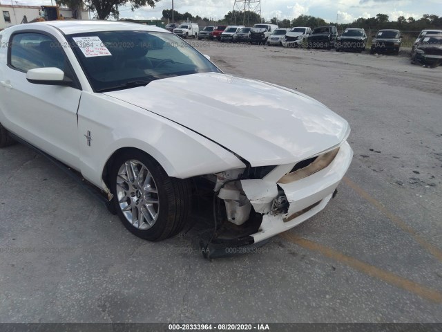 Photo 5 VIN: 1ZVBP8AM4C5261446 - FORD MUSTANG 