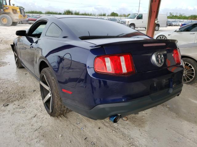 Photo 2 VIN: 1ZVBP8AM4C5271684 - FORD MUSTANG 