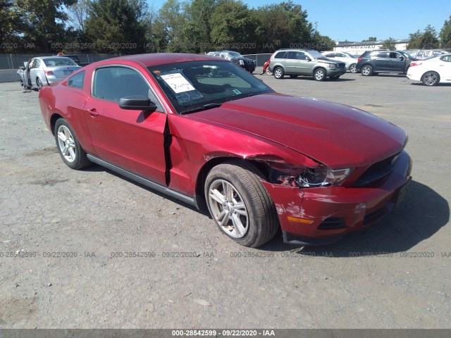 Photo 0 VIN: 1ZVBP8AM4C5271961 - FORD MUSTANG 