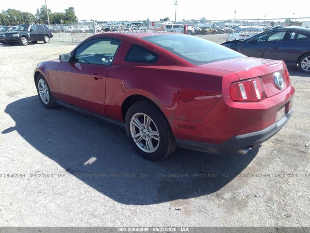 Photo 2 VIN: 1ZVBP8AM4C5271961 - FORD MUSTANG 