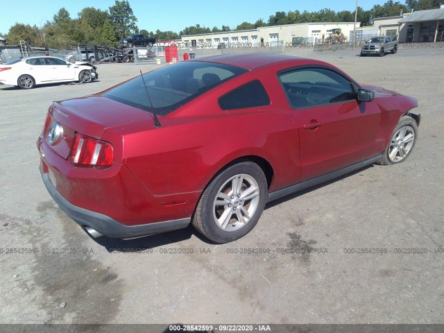 Photo 3 VIN: 1ZVBP8AM4C5271961 - FORD MUSTANG 