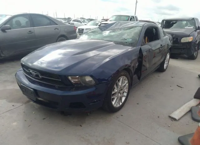 Photo 1 VIN: 1ZVBP8AM4C5272415 - FORD MUSTANG 