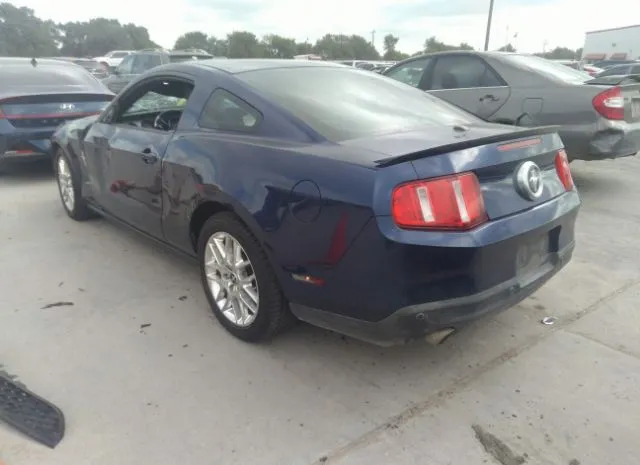 Photo 2 VIN: 1ZVBP8AM4C5272415 - FORD MUSTANG 