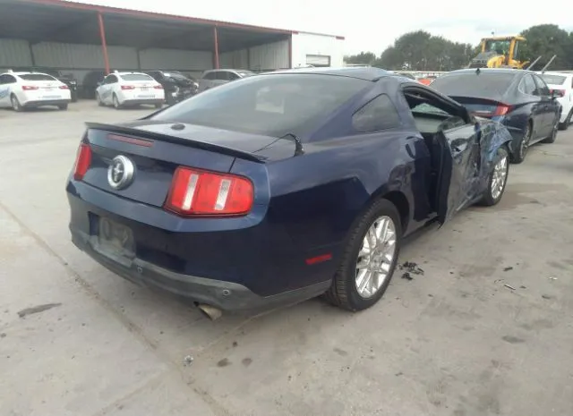 Photo 3 VIN: 1ZVBP8AM4C5272415 - FORD MUSTANG 