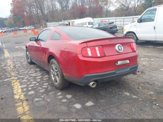 Photo 2 VIN: 1ZVBP8AM4C5284953 - FORD MUSTANG 