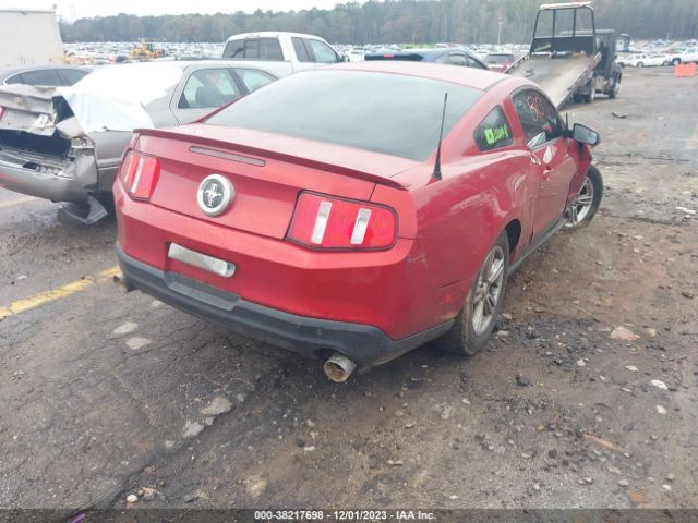 Photo 3 VIN: 1ZVBP8AM4C5284953 - FORD MUSTANG 