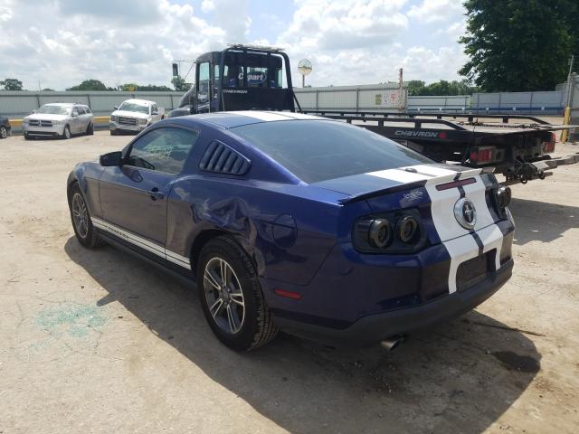 Photo 2 VIN: 1ZVBP8AM4C5287366 - FORD MUSTANG 