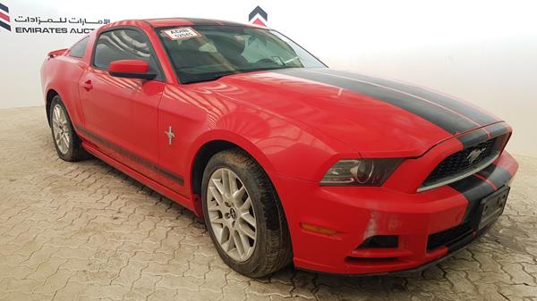 Photo 8 VIN: 1ZVBP8AM4D5208523 - FORD MUSTANG 